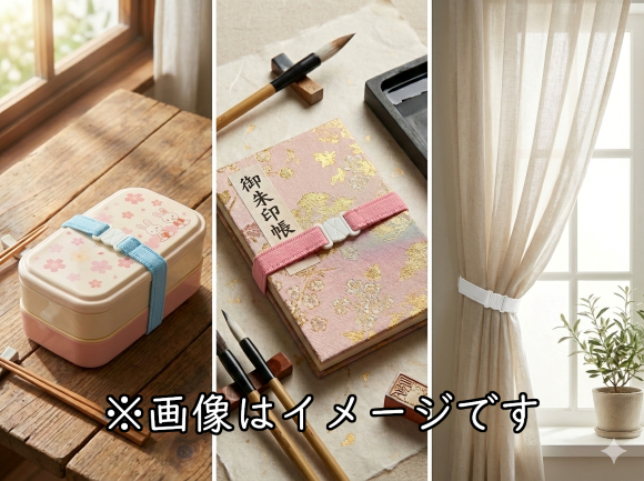 BONBONGyut! 見本詳細７